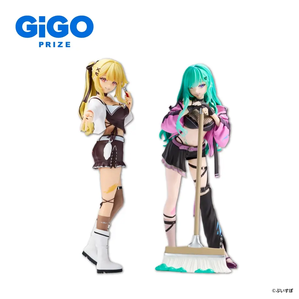 VSPO!GiGO vol.7 Kaminari Qpi y Yakumo Beni - Figura de anime coleccionable - Foto principal