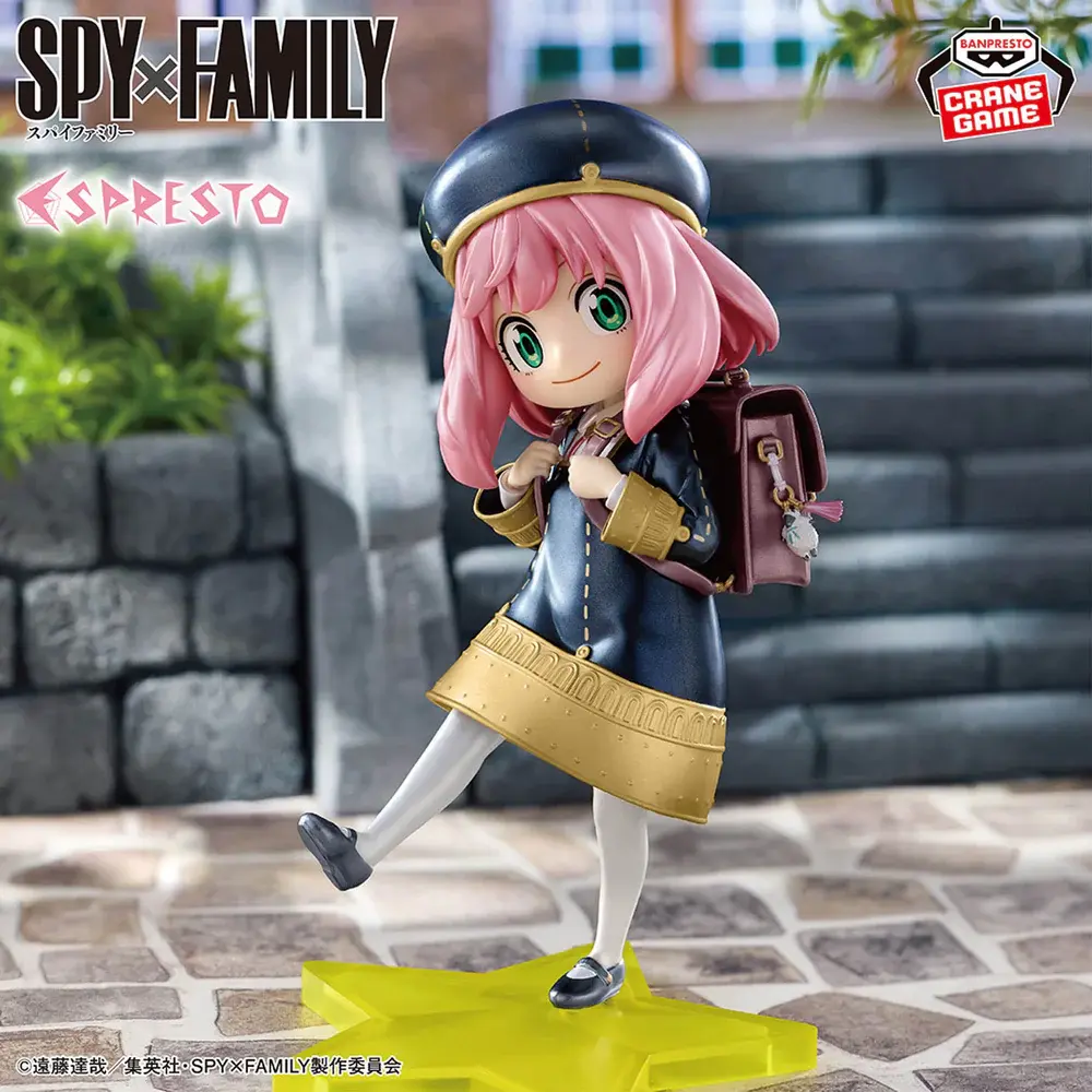 Spy X Family - Espresto - Anya Forger Another Color Ver. - Imagen 1