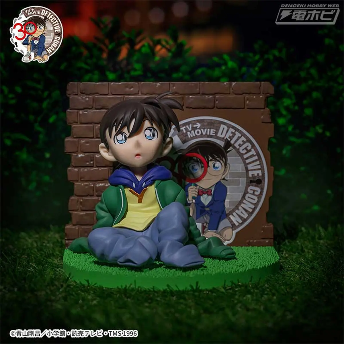Detective Conan VIGNETTEUM Figure - Edogawa Conan The Little Detective - Imagen 1