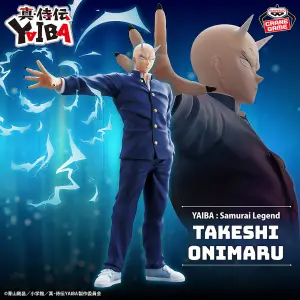 Yaiba: Samurai Legend - Takeshi Onimaru It's a fight Iron Blade