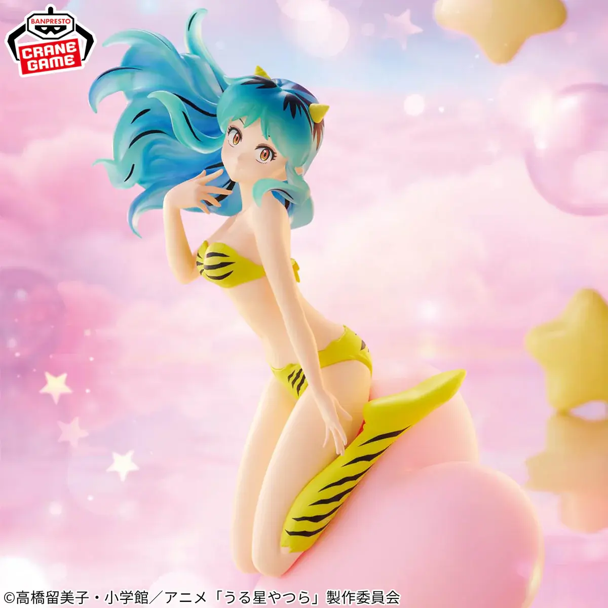 Urusei Yatsura Espresto Figure - Lum - Imagen 1