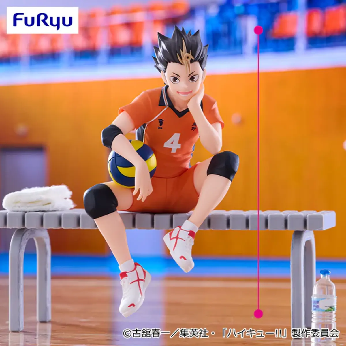 Haikyu!! Noodle Stopper Figure - Yu Nishinoya - Imagen 1
