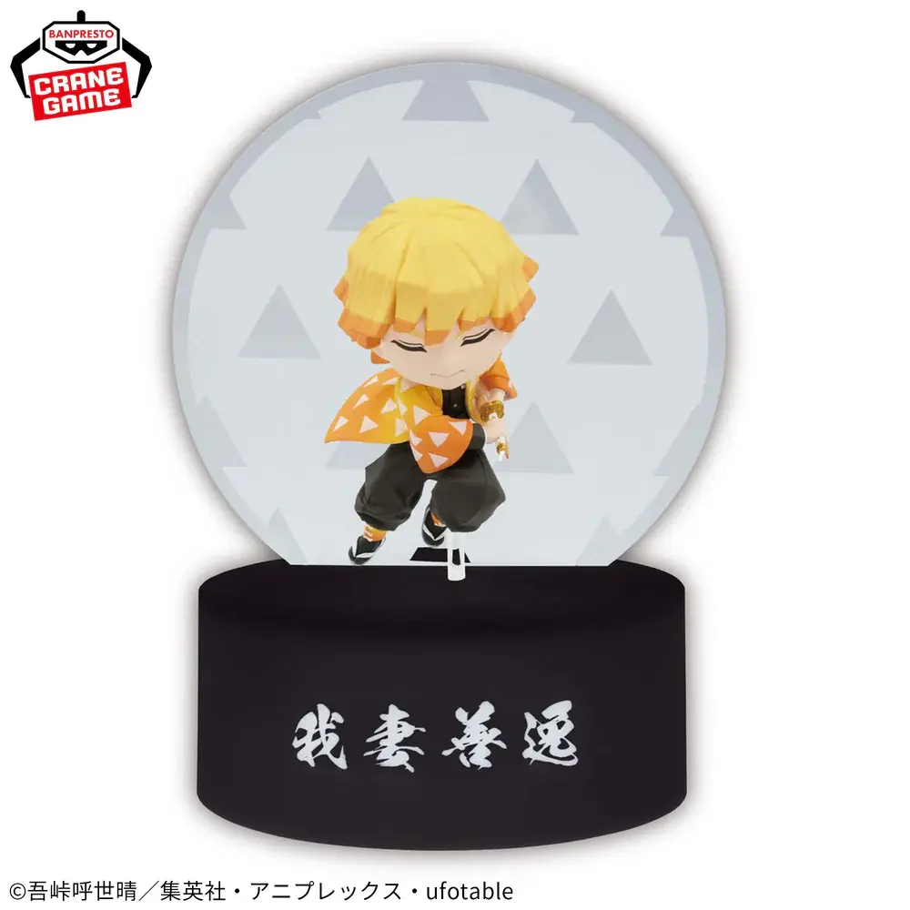 Demon Slayer Puchitto Akarimasu (Push and Light Up) - Zenitsu Agatsuma - Imagen 1