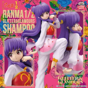 Ranma 1/2 Glitter and Glamours Figure - Shampoo