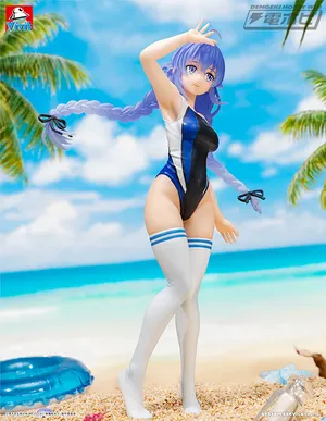 Mushoku Tensei Jobless Reincarnation Vivit Figure - Roxy Migurdia