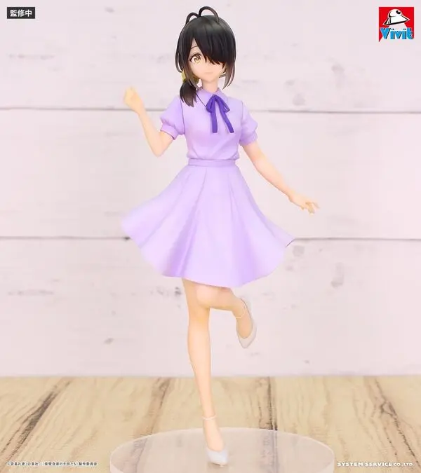 Shiunji-ke no Kodomotachi - Shiunji Kotono - Vivit Figure (System Service) - Imagen 1