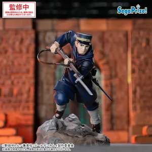 Golden Kamuy Xross Link - Sergeant Tsukishima