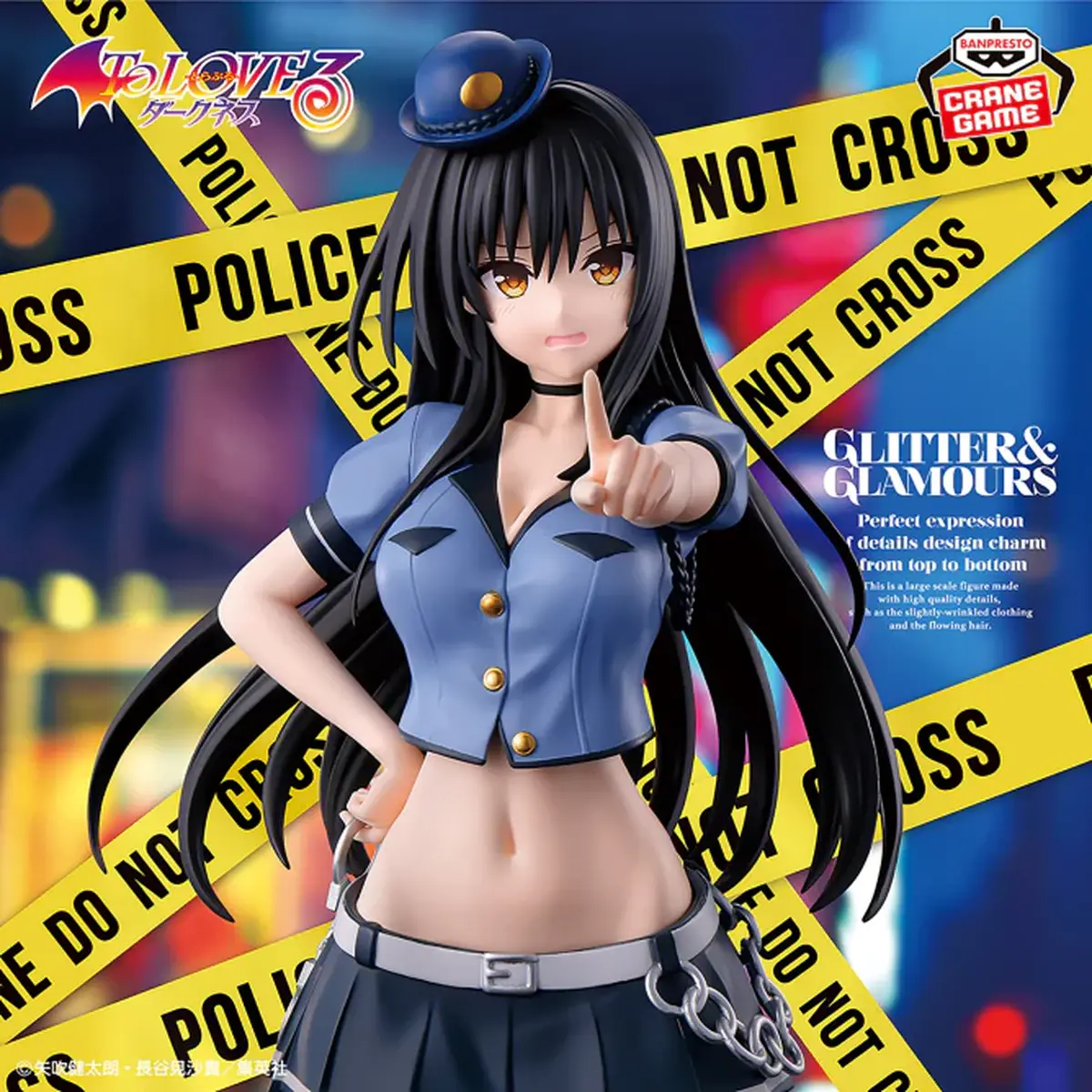 To Love Ru Darkness Glitter & Glamours Figure - Yui Kotegawa Police Ver. - Imagen 1