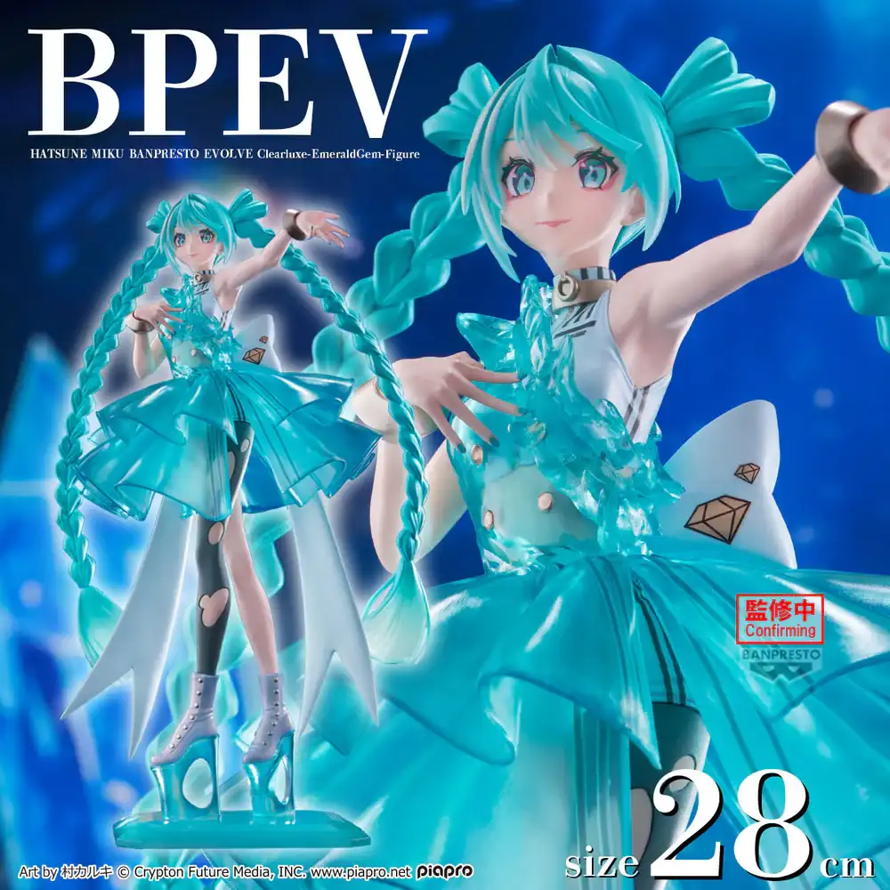 Hatsune Miku Banpresto Evolve Clearluxe - Hatsune Miku EmeraldGem - Imagen 1