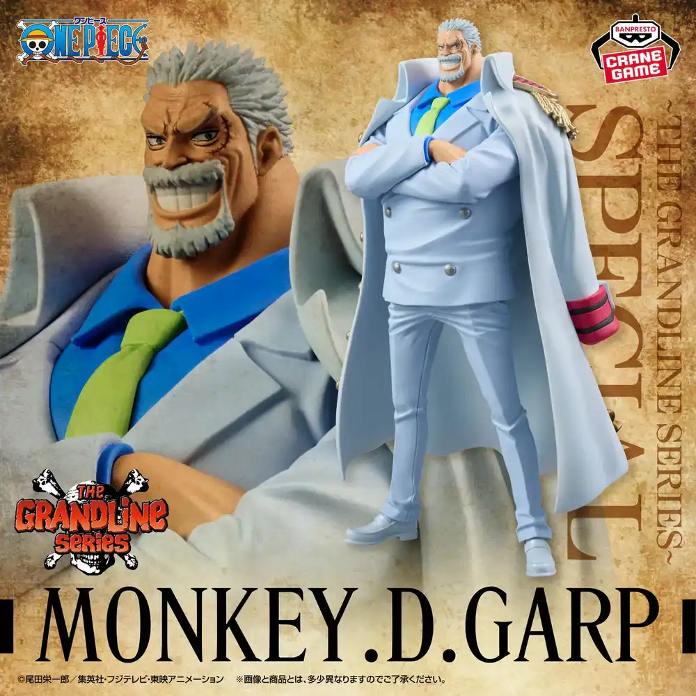 One Piece DXF The Grandline Series - Special Monkey D. Garp - Imagen 1