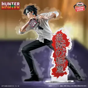 Hunter X Hunter Figure - Chrollo Figure Secrets of a Thief
