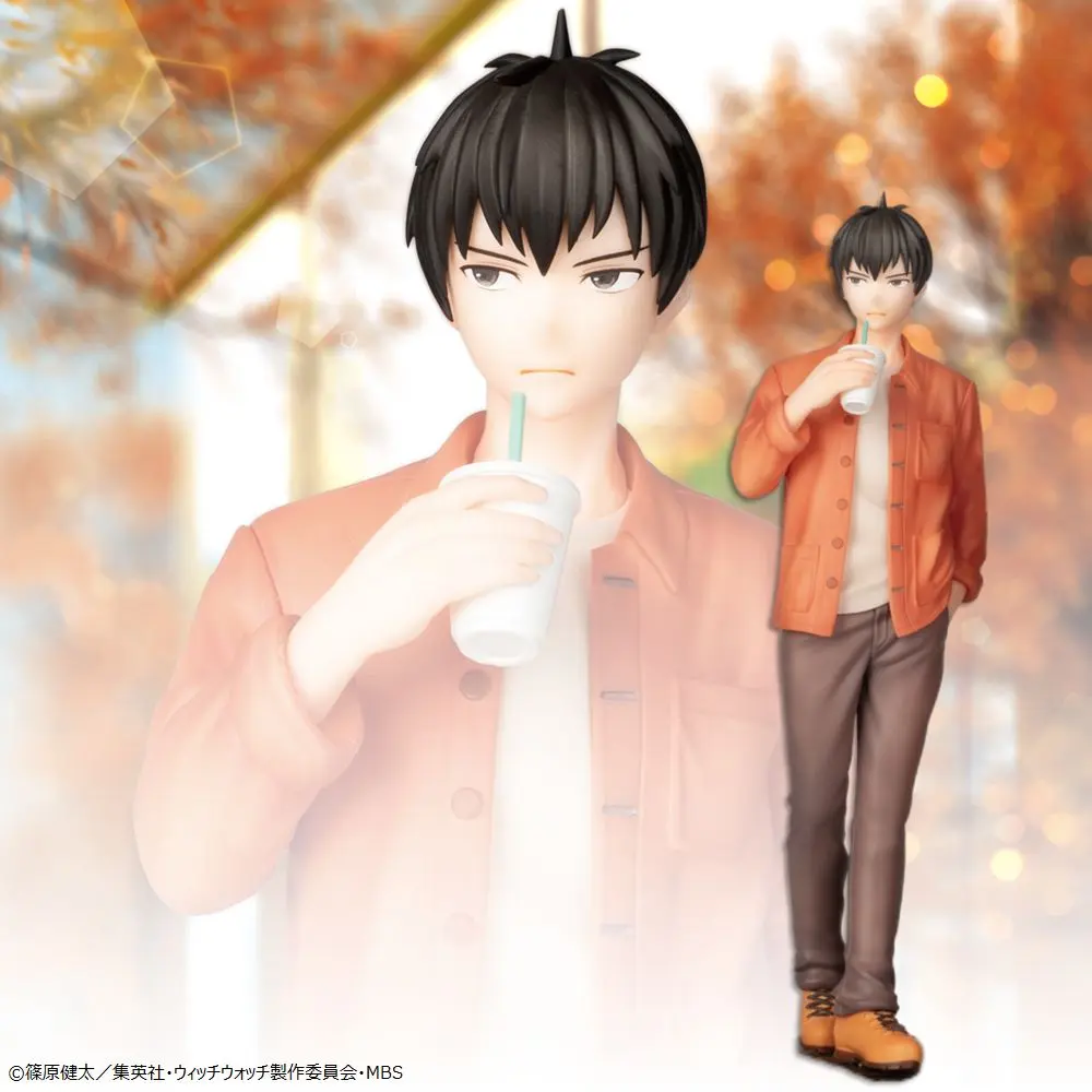 Witch Watch - Otogi Morihito - Konami Prize Collection - Shuushoku Coord de Odekake ♪ - Imagen 1