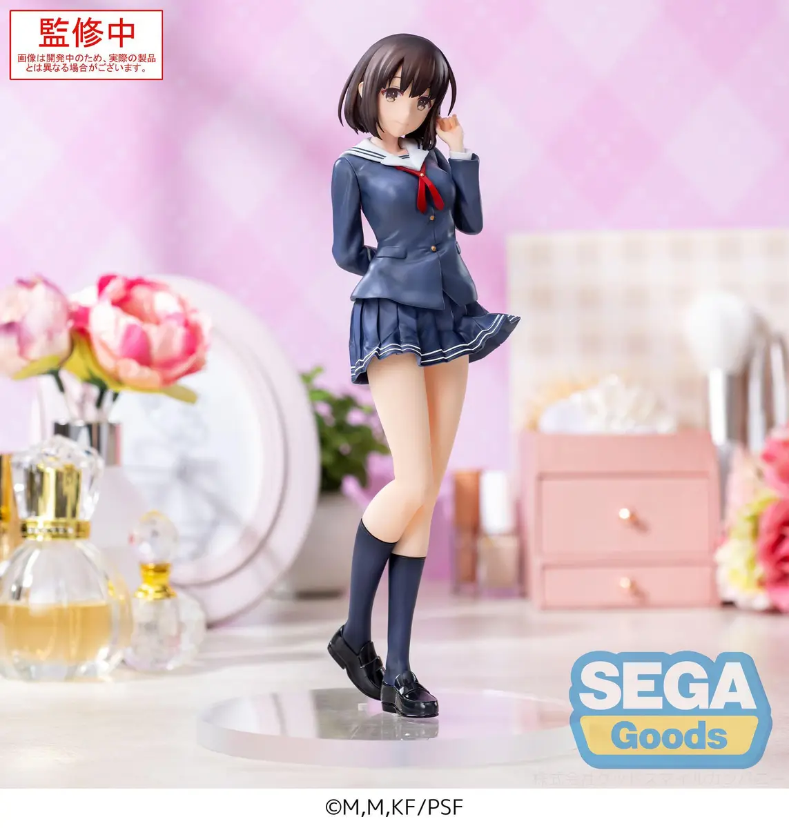 Saekano - Luminasta - Megumi Kato (Uniform Ver.) - Imagen 1