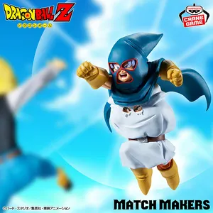 Dragon Ball Z Match Makers - Mighty Mask (VS Android 18 and Mr. Satan)