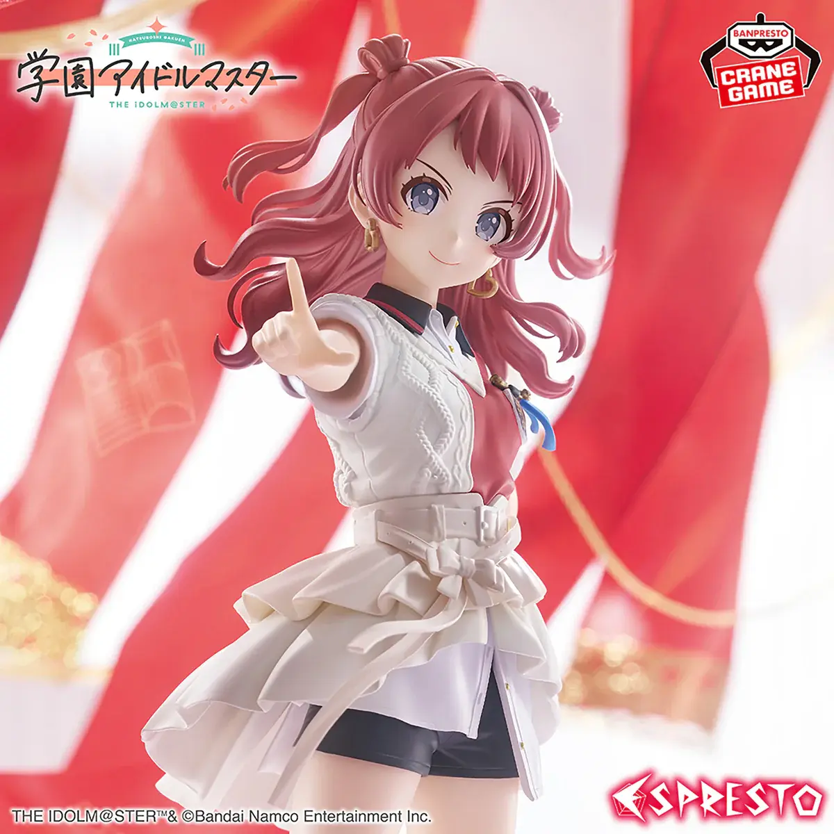 Gakuen Idolmaster Espresto - Saki Hanami - Imagen 1