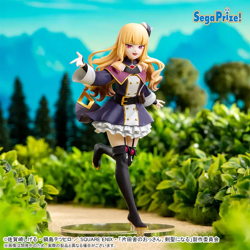 From Old Country Bumpkin to Master Swordsman High Premium Figure - Lucy Diamond - Figura de anime coleccionable - Foto principal