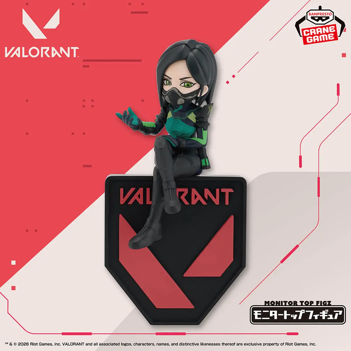 Valorant Monitor Top Figure - Viper - Imagen 1