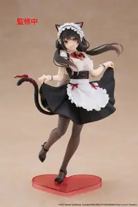 Date A Live - Coreful - Kurumi Tokisaki (Cat Ear Maid ver.)