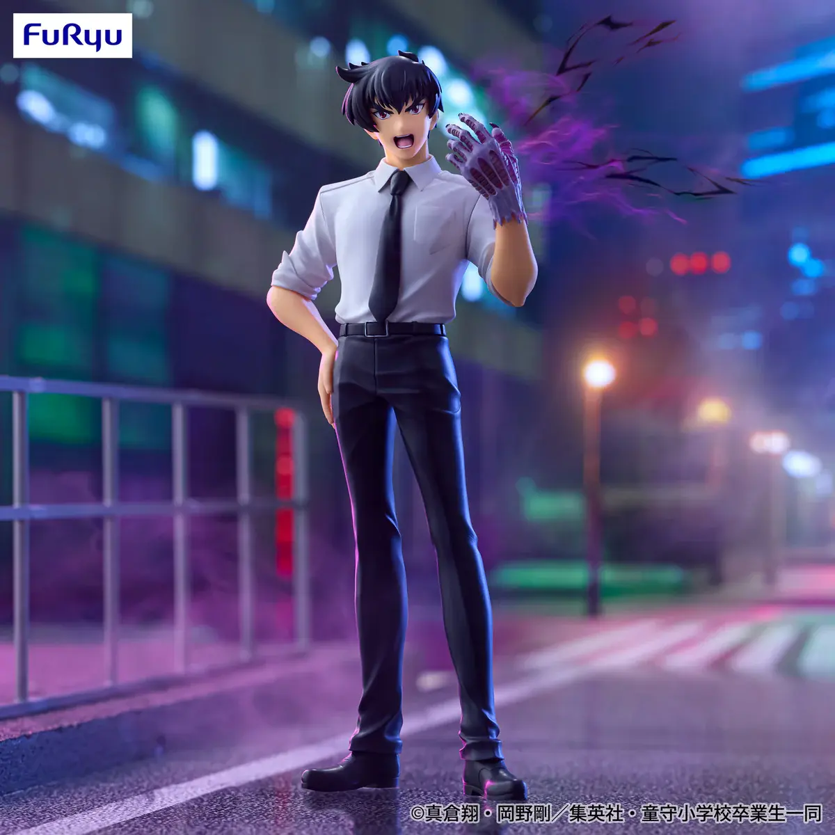 Hell Teacher: Jigoku Sensei Nube Trio-Try-iT Figure - Meisuke Nueno - Imagen 1
