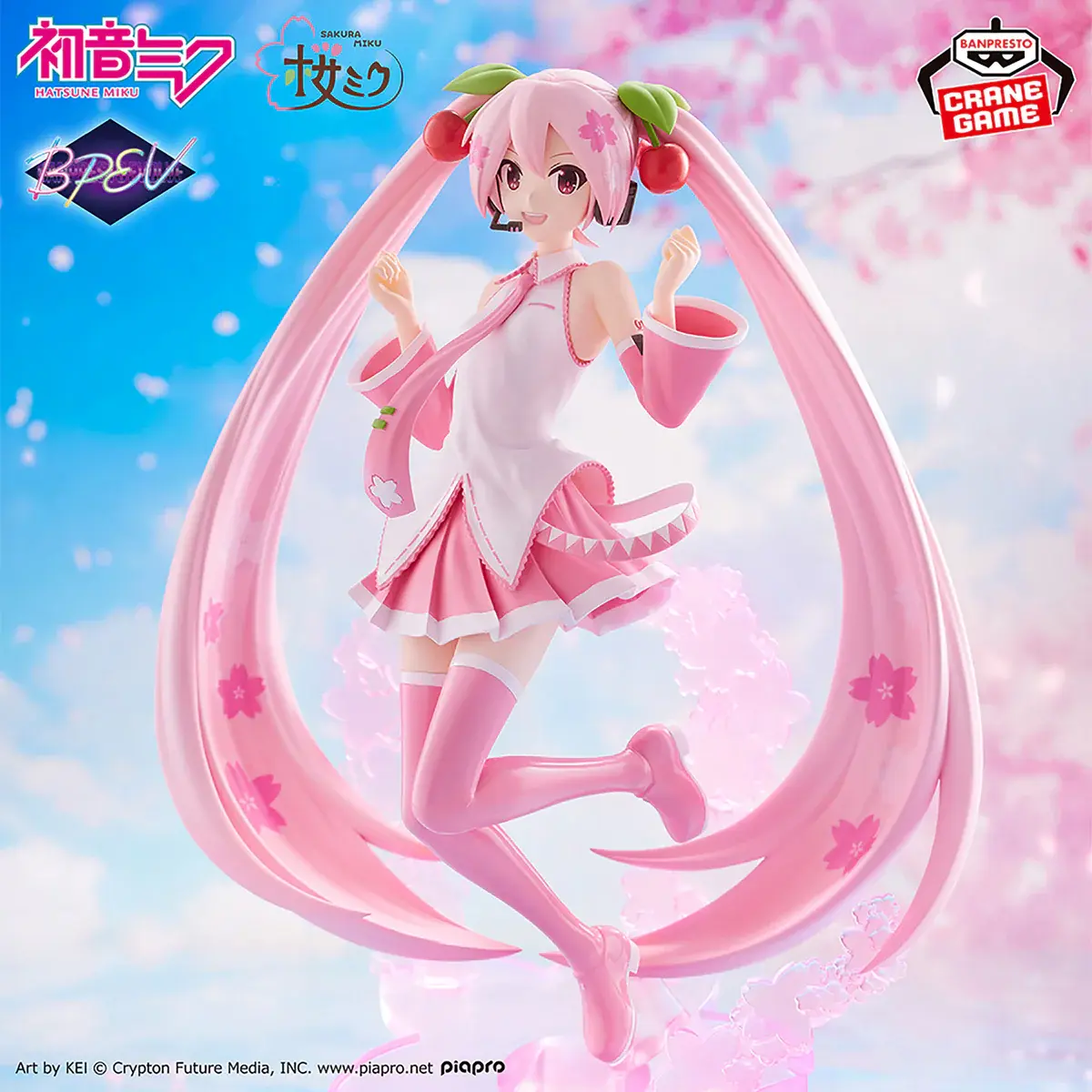 Hatsune Miku Banpresto Evolve - Sakura Miku - Imagen 1