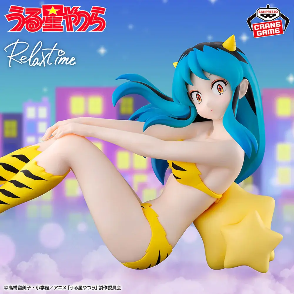 Urusei Yatsura Figure - Relax Time Lum 4 - Imagen 1