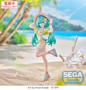 Character Vocal Series - Luminasta - Conceptual series - Miku Hatsune (vol. 1)