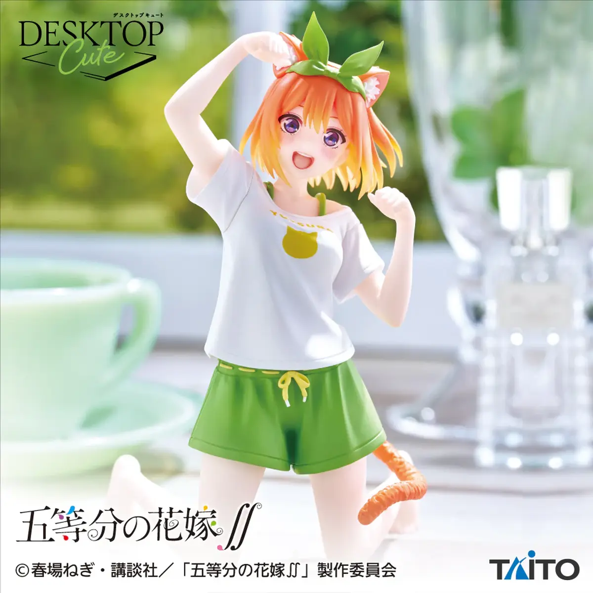 The Quintessential Quintuplets Desktop Cute - Yotsuba Nakano Original Cat Roomwear Ver. - Imagen 1