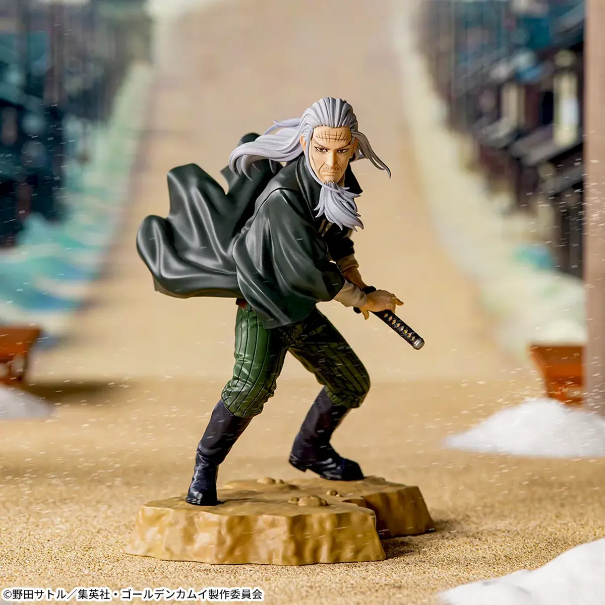 Golden Kamuy Xross Link - Hijikata Toshizou - Imagen 1