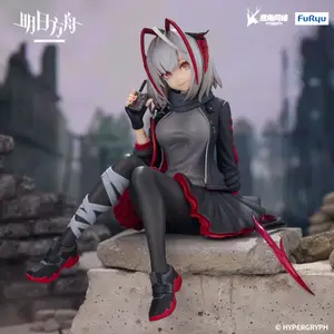 Arknights - Noodle Stopper - W