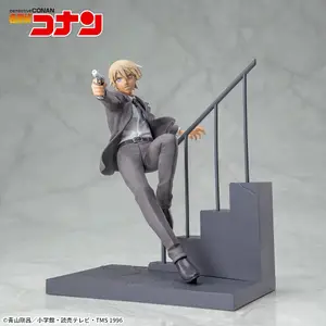 Figura Meitantei Conan - Amuro Tooru - Luminasta
