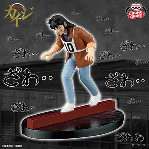 Gambling Apocalypse Kaiji Hell in the Skyscraper Steel Beam Crossing Anywhere! - Kaiji Ito