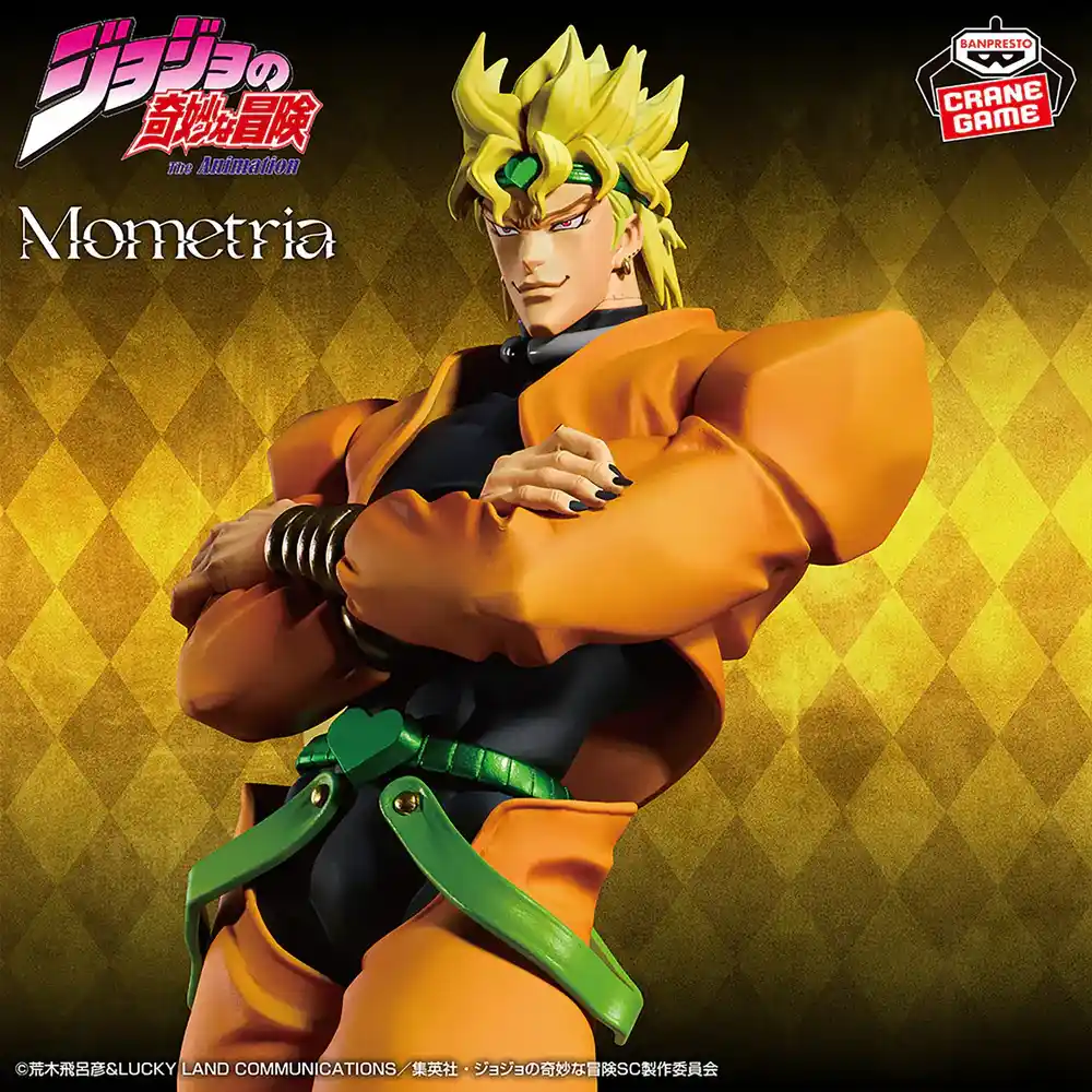 Jojo's Bizarre Adventure Mometria Figure - Dio Brando II - Imagen 1