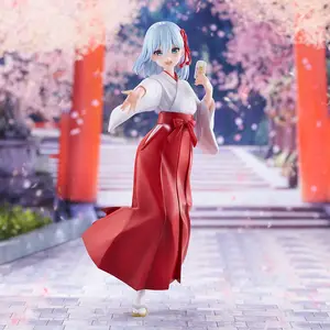 Figura Amagami-san Chi no Enmusubi - Amagami Asahi