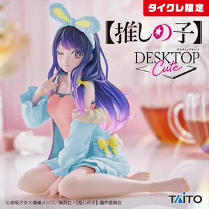 Oshi no Ko Desktop Cute - Ai Rabbit Roomwear Ver. (Taikure Exclusive)