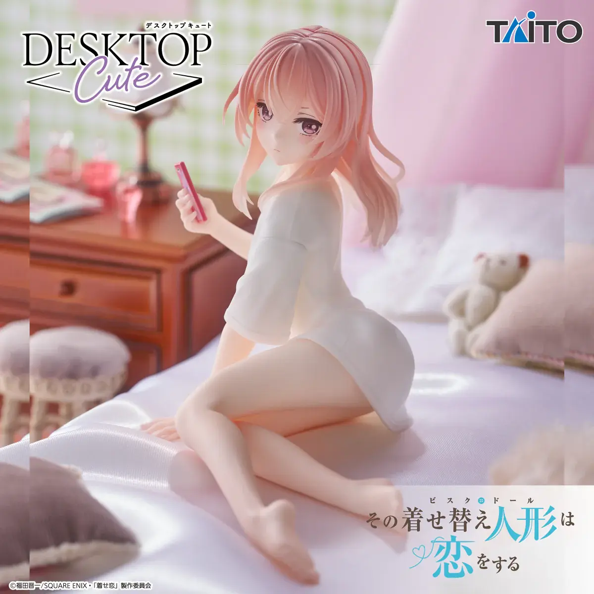 My Dress-Up Darling Desktop Cute - Sajuna Inui T-shirt Ver. - Imagen 1