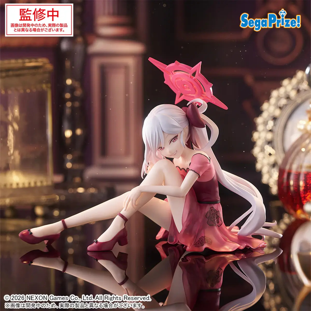 Blue Archive Yumemirize - Asagi Mutsuki - Imagen 1