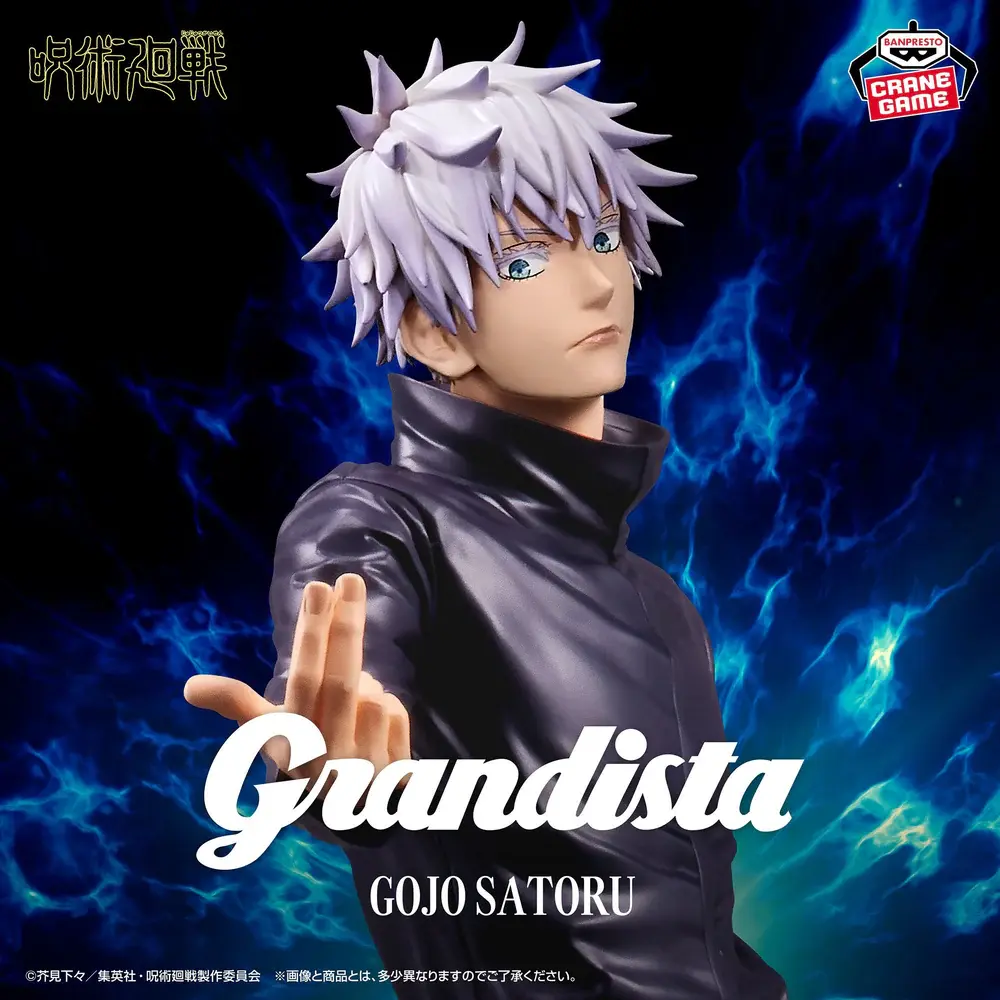 Jujutsu Kaisen Grandista - Satoru Gojo - Imagen 1