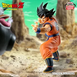 Dragon Ball Z Match Makers - Son Goku (VS Frieza)