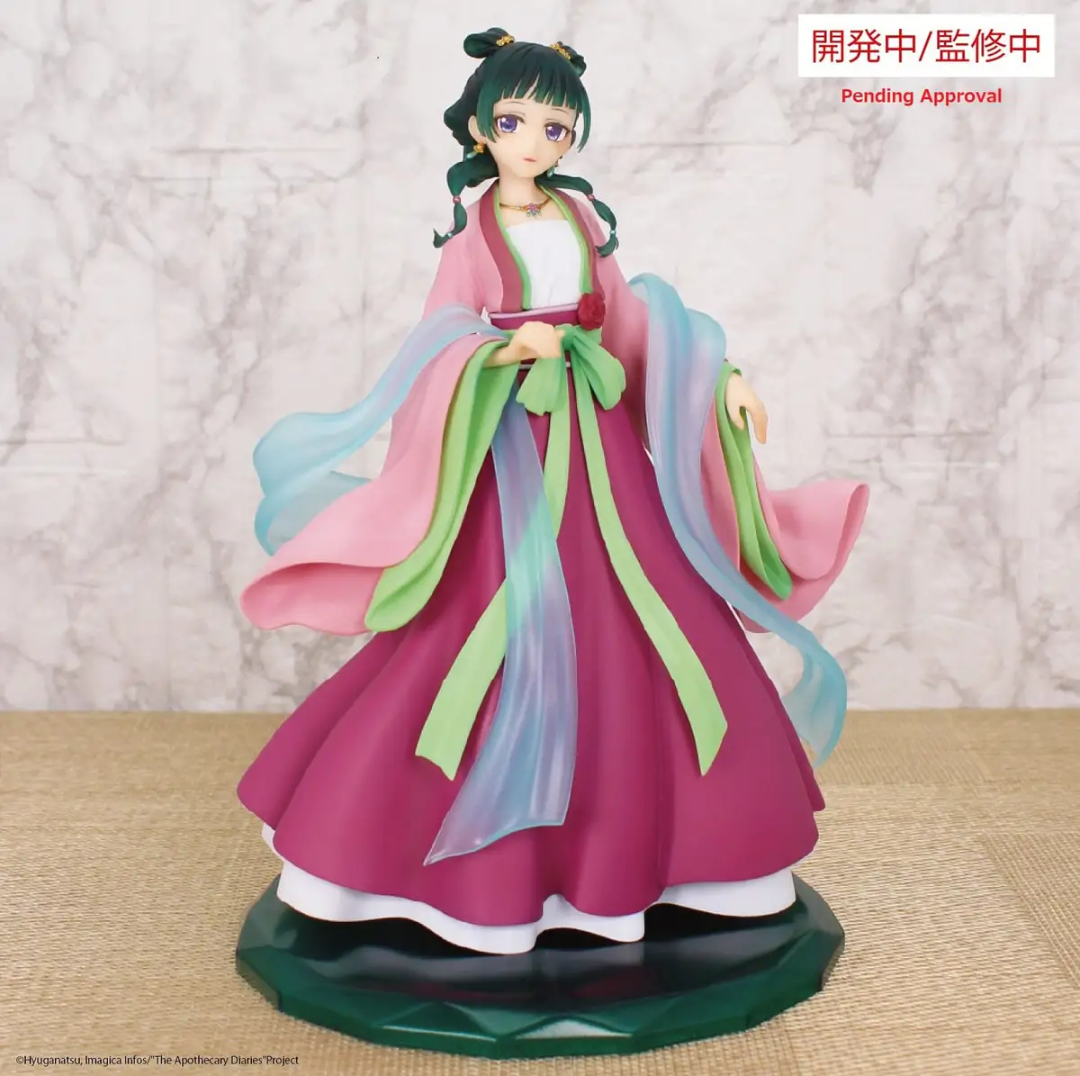 Figura Kusuriya no Hitorigoto - Maomao - Brilliant - Imagen 1