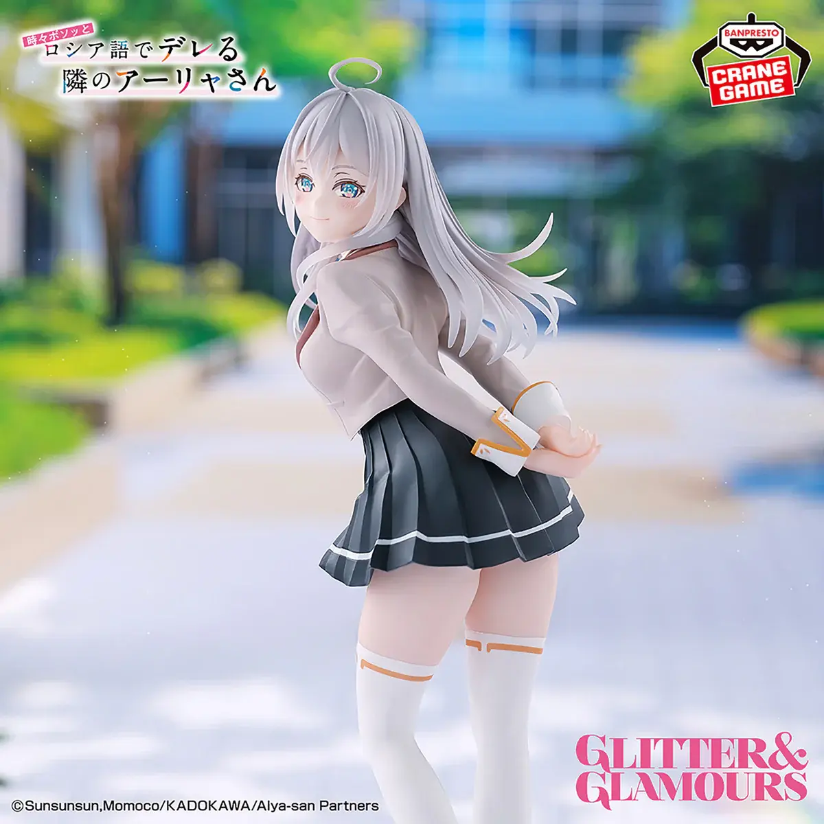 Alya Sometimes Hides Her Feelings in Russian Glitter and Glamours Figure - Alya Uniform Ver. - Imagen 1