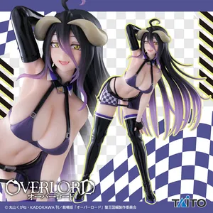 Overlord Coreful Figure - Albedo Race Queen Ver.