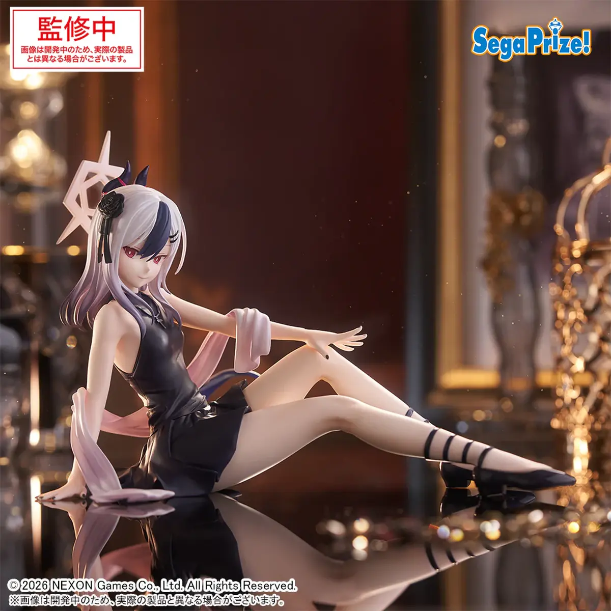 Blue Archive Yumemirize - Onikata Kayoko - Imagen 1
