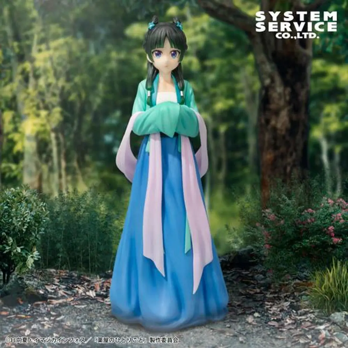 The Apothecary Diaries Vivit Figure - Maomao - Imagen 1