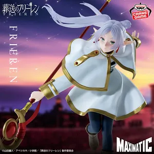 Frieren: Beyond Journey's End Maximatic Figure - Frieren