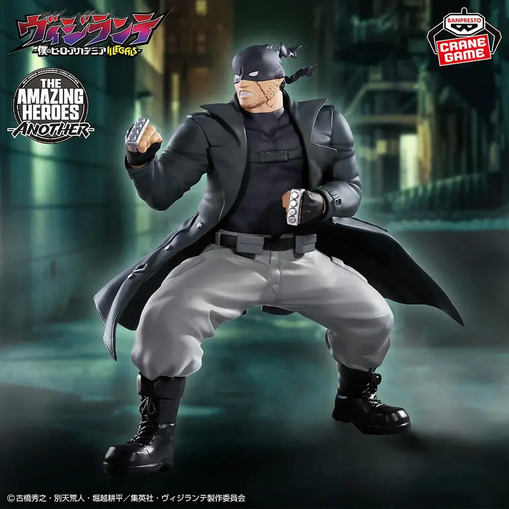 My Hero Academia Vigilantes the Amazing Heroes Another - Knuckleduster (Iwao Oguro) - Imagen 1