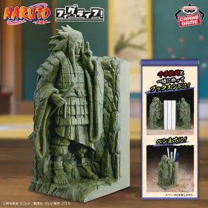 Naruto Fig Life! Figure - Valley of the End Madara Uchiha