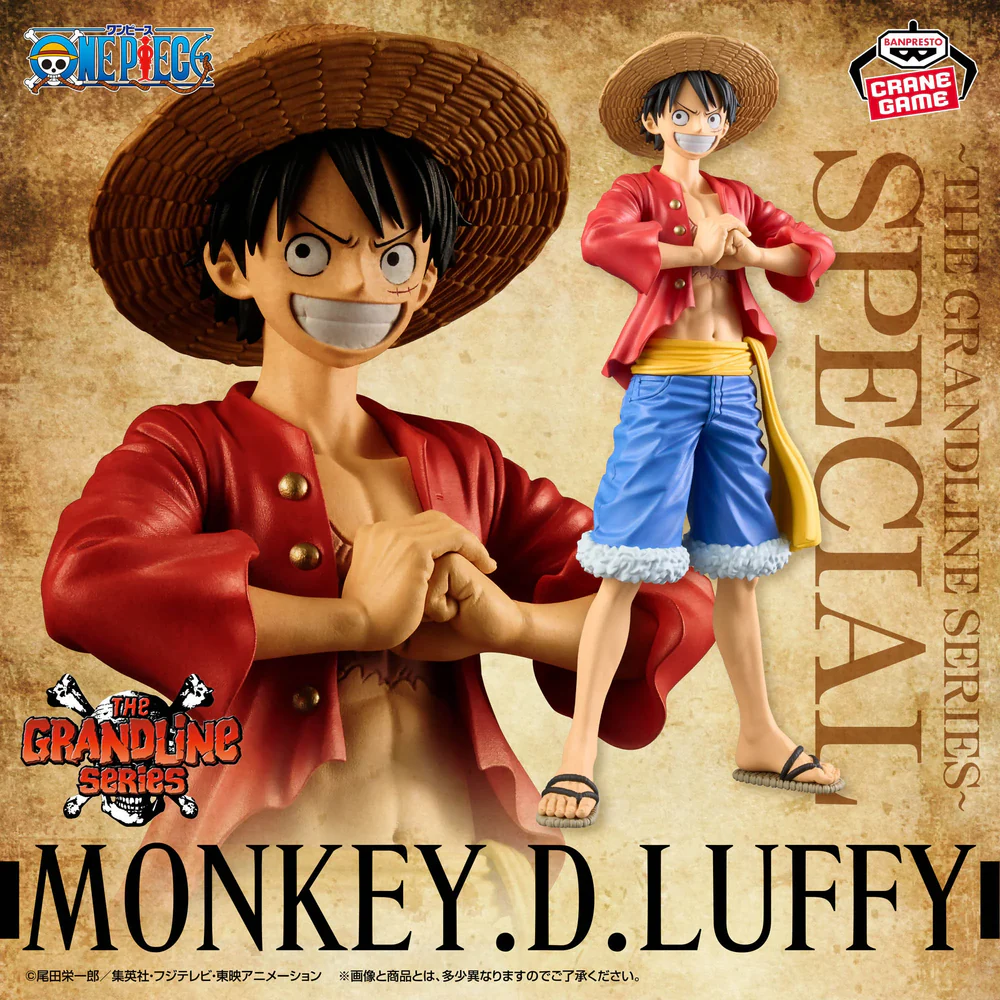 One Piece DXF The Grandline Series - Special Monkey D. Luffy - Imagen 1