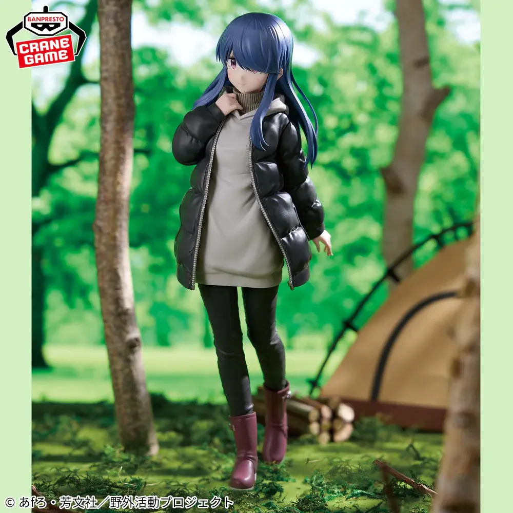 Laid Back Camp - Rin Shima - Imagen 1