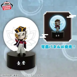Figura Lampara Doma - Demon Slayer