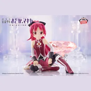 Puella Magi Madoka Magica The Movie Rebellion Figure - Kyoko Sakura